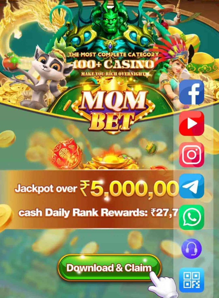 Mqm Bet App Download Game Link {Sing-up Bonus ₹.100} Withdrawal Rs.200