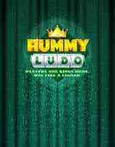 Rummy Ludo App Download Game Link {Sing-up Bonus Rs.100} Withdrawal Rs.100