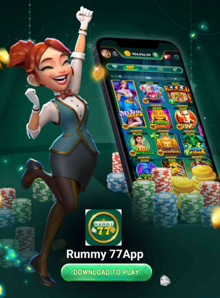 Rummy 77 App {Android Game}Download Free Get Bonus Rs 100