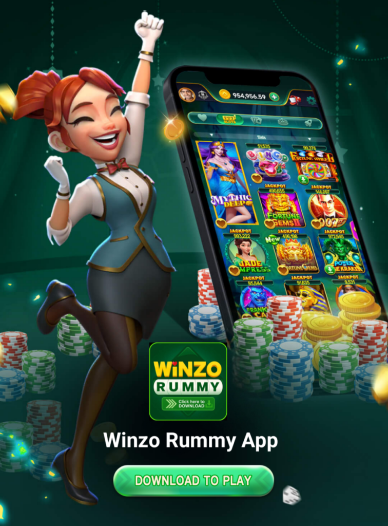 Winzo Rummy App (Letest Game)Download Sign-up Bonus Rs.100 Withdrawal Rs.200