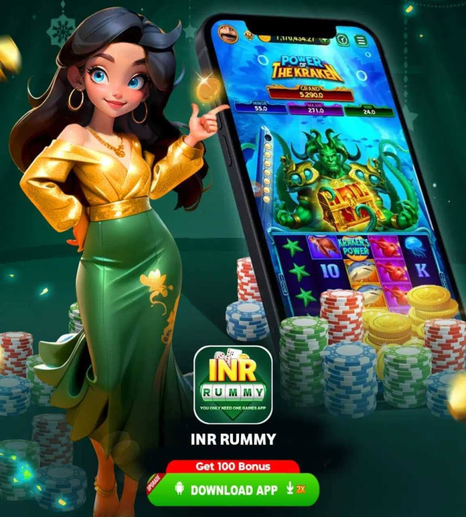Inr Rummy App Download | Free Bonus ₹51 | Withdrawal Rs.100