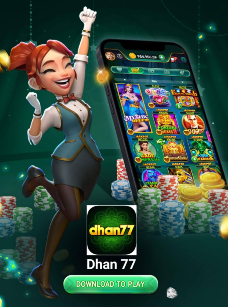 Dhan 77 App Download | Gat Bonus Rs.50 | Withdraw Rs.200