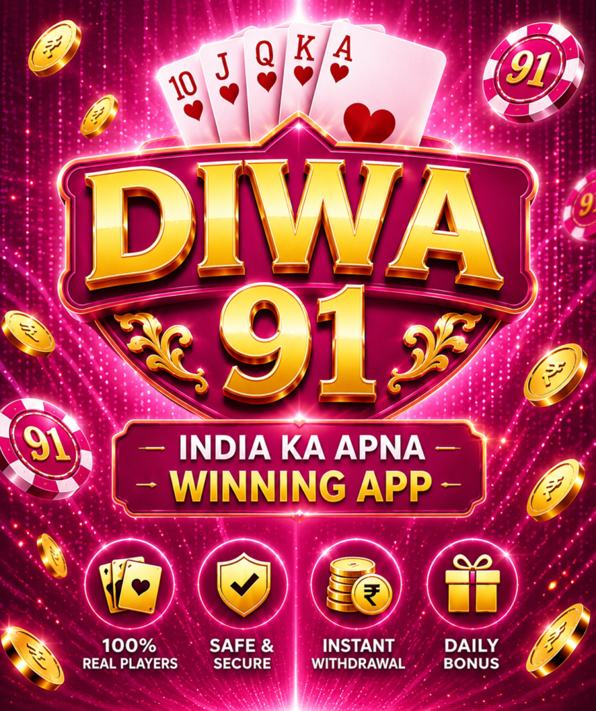 Diwa 91 App |Download Game |Sign-up Bonus ₹100 Withdrawal ₹200